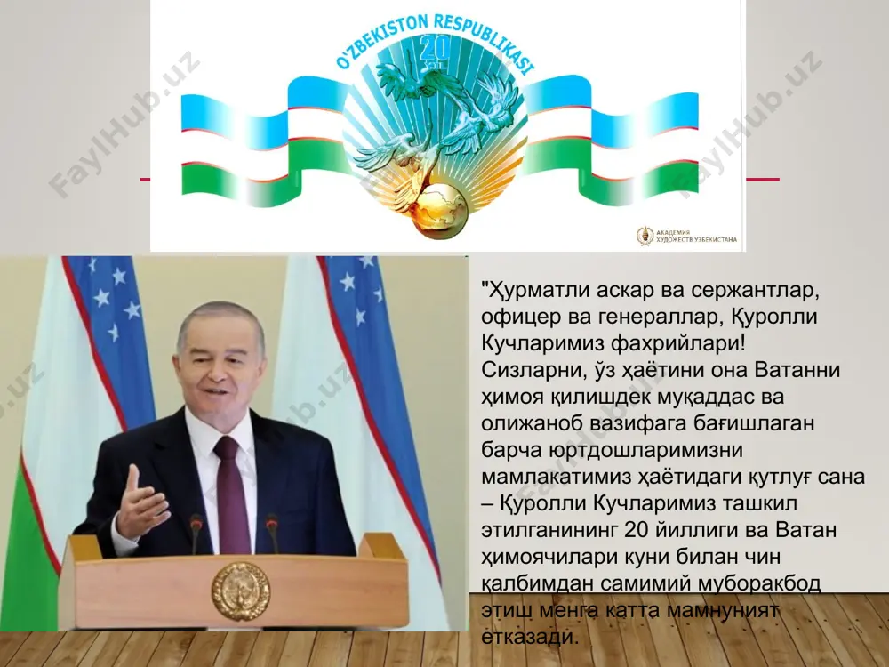 нинг фортификацион жихозлаш муддатини ва кетма-кетлигини, каерда эркапа, пана жойлар (блиндаж) булишини, ким, нимани ва кайси вактга жихозланишини; - гурух командирлик кузатув пунктининг урнини, кимлар уни ковлашга ажратилишини ва тайёр булиш вактини; - фортификацион жихозлашда ва никоблашда кандай бириктирилган воситалар хамда махаллий материаллардан фойдаланиш кераклигини; - мина майдони ва портламайдиган тусик. урнатиш жойини, кайси материаллар ёрдамида, каерда ва кандай усулда урнатишни, ут билан паналаш тартибини; - ер казиш машинаси окоп ва траншеяларни ковлагач, уларни кайта жихозлашга сарф буладиган иш хажмини. мина майдони асосан, ундан очилган утиш жойи оркали босиб ўтилади. ўтиш жойлари қуйидаги усуллар билан тайёрланади: - портлатиш усули - миналар минани зарарлантирувчи воситалар заряди билан бевосита ёки масофадан туриб йук. килинади; - кул билан - мина кидирув мосламалари, шуплар билан кидирилиб топилади, тупрокдан олиб утиш жойи чегарасидан ташкарига чикарилади; - механик усулда - мина тозаловчи траллар ёрдамида миналар яксон килинади ёки утиш жойларидан ташкарига чикарилади. хужумда гурух командири мухандислик …