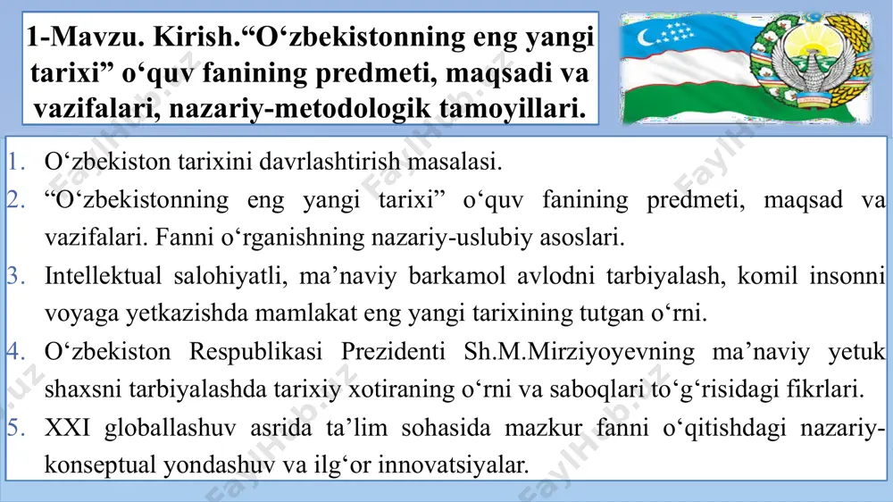 sr boshlariga kelib, nemis faylasufi o.shpengler “yevropa quyoshining so’nishi” asarida madaniyat va sivilizatsiya tushunchalarini bir-biriga qarama-qarshi qo’ydi. uning fikricha, sivilizatsiya madaniyatning eng yuqori bosqichi bo’lib, undan keyin esa madaniyat asta-sekin inqirozga yuz o’giradi. nemis faylasufi sivilizatsiya deganda texnik- mexanik jarayonlar majmuini nazarda tutgan. shveytsariyalik tarixchi j.starobinskiyning fikricha, sivilizatsiya tushunchasini ilk bor fransuz iqtisodchisi viktor riketi mirabo (1715-1789-yy) o’zining “qonunlar do’sti” asarida qo’llagan. 1767yilda u shotlandiyalik ma’rifatparvar adam fergyusson (1723-1816) asarida paydo bo’ldi. o’shanda ushbu atama madaniy taraqqiyotning umumiy darajasini anglatgan. sivilizatsiya ma’rifatsiz xalqlarga, qorong’u feodalizm davri va o’rta asrlarga qarama-qarshi qo’yilgan. a.fergyusson ibtidoiy jamiyat tarixini davrlashtirish mezoni sifatida “madaniyatning o’zlashtirish darajasini” ilgari surdi: yovvoyilik, varvarlik, sivilizatsiya. keyinchalik shved olimi s.nilson bu davrlashtirishni bir oz to’g’irladi va to’ldirdi: yovvoyilik, nomadizm (yunon. nomados – ko’chib yuruvchi, ko’chmanchilik), dehqonchilik va sivilizatsiya. jambattista viko 1. ibtidoiy varvarlik (“xudolar asri”) 2. feodalizm (“qahramonlar asri”) 3. demokratik respublika yoki konstitutsiyaviy monarxiya (“sivilizatsiya asri”) shpengler hind sharq …