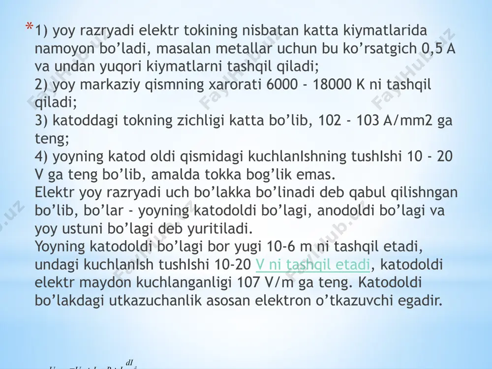hlari misolida ko’ramiz. po’lat eritish yoy pechi (peyop)ning sxemasi 2-rasmda keltirilgan. peyop lari, shuningdek, metallni kimyoviy tarkibini rostlashga mo’ljallangan elektromagnit usulda korishtirish qurilmasi, eritmani tukish uchun mo’ljallangan pechni ogdirish mexanizmi, pech svodi (qopkogi) ni kutarish va burish xamda elektrodlarni uzatish va kutarish mexanizmlari bilan ta‘minlangan. elektrotexnik po’latni eritish jarayoni kuyidagi jarayonlar ketma - ketligidan iborat: - metallom (ruda, skrap) ni eritish; - korishmani turli kushilma va gazlardan tozalash; - metall raskisleniesi(metallni kisloroddan tozalash); - korishmaga legirlovchi komponentlar kushish; - rafinatsiya jarayoni(tozalash, oklash); - eritmani avval maxsus chumichga (kovshga) va undan tegishli formalarga kuyish. katta xajmdagi pechlarda eritish jarayoni 4-6 soat davom etib, undan 1,5 - 2,5 soati eritishga, 2-4 soati metallni oksidlash va rafinatsiya qilishsh uchun sarflanadi. pechdan, xususan elektrodlar zanjiridan okayotgan tok kuchining mikdoriga ko’ra peyop larini kuyidagi ish tizimlarida ishlaydi deb yuritiladi: a) salt yurish tizimi (elektr yoyi mavjud emas, i = 0) b) normal (nominal) ish tizimi …