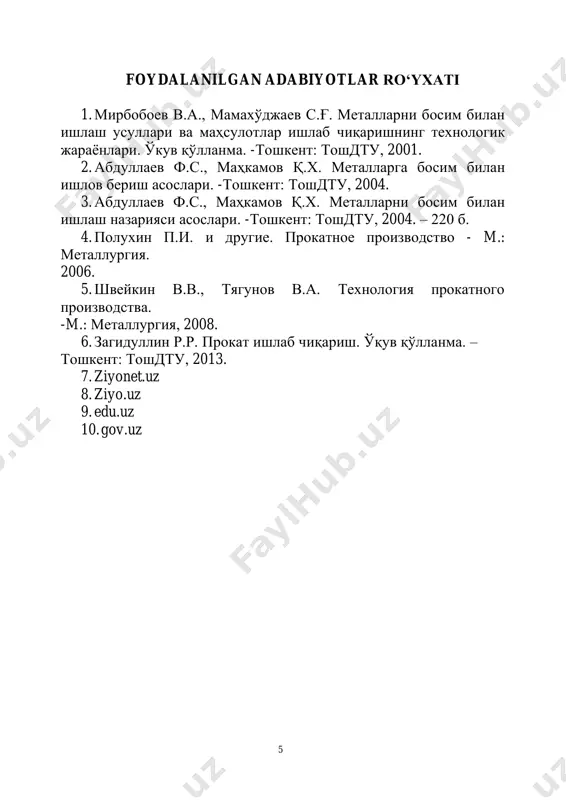 p-50 vintli press - Page 5