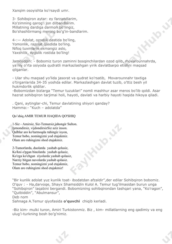 r shu maqsad yo’lida jasorat va qudrat ko’rsatib, movarounnahr taxtiga o’tirganlarida 34-35 yoshda edilar. markazlashgan davlat tuzib, o’ttiz besh yil hukmdorlik qildilar. -bobomizdan bizlarga “temur tuzuklari” nomli mashhur asar meros bo’lib qoldi. asar hazrat sohibqiron tarjimai holi, hayoti, davlati va harbiy hayoti haqida hikoya qiladi. . qani, aytinglar-chi, temur davlatining shiyori qanday? hamma:- “kuch – adolatda” qo’shiq.amir temur haqida qo'shiq 1-siz - amirsiz, siz-temursiz,jahongir sulton. iymondirsiz, vijdondirsizsiz aziz inson. qalblar aro ko'tarmoqda ruhingiz isyon, temur bobo, nomingizni yod etajakmiz. olam aro ruhingizni shod etajakmiz. 2-tumorlarda, duolarda yashab qolasiz, ko'kni o'pgan binolarda yashab qolasiz, ko'zga ko'chgan ziyolarda yashab qolasiz, narziy bitgan navolarda yashab qolasiz. temur bobo, nomingizni yod etajakmiz, olam aro ruhingizni shod etajakmiz! “bir kunlik adolat yuz kunlik toat- ibodatdan afzaldir”,der edilar sohibqiron bobomiz. o’quv : - ha,darvoqe, shayx shamsiddin kulol a. temur tug’ilmasidan burun unga “sohibqiron” laqabini bergandi. bobomizning sohibqirondan tashqari yana, “ko’ragon”, “qutbiddin”, “abulmansur”, deb nom sahnaga a.temur …