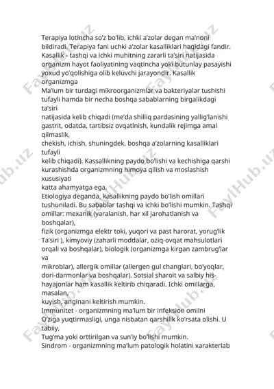 terapiya — DOC