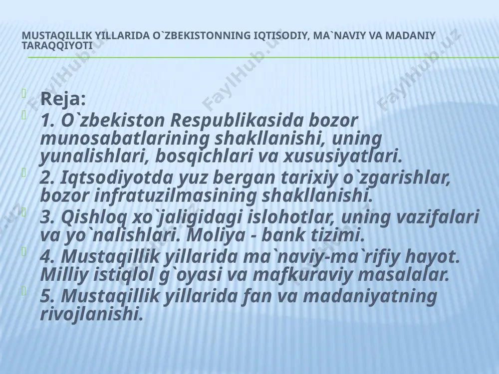 boy asarlari nashrdan chiqarildi.barcha viloyatlar va shaharlarda har yili alishеr navoiy, bobur, mashrab, ogahiylarga baqishlanib kеchalar o`tkazildi, jaloliddin mangubеrdining 800 yillik tavalludiga, «alpomish» dostonini yaratilishining 1000 yilligiga baqishlangan turli kеchalar, bahslar tashkil etildi. ma`naviy hayotni takomillashtirish borasida 1994 yil o`zbеkiston rеspublikasi prеzidеnti tomonidan ma`naviy qadriyatlarni o`rganish va uni takomillashtirish borasida «ma`naviyat va ma`rifat» jamoatchilik markazini tuzish haqida farmon e`lon qilindi. markaz tomonidan imom al buxoriyning yubilеyiga baqishlab, qur`oni karimdan kеyin ikkinchi o`rinda turadigan «al-jomе`, as-sahiyh» (ishonarli to`plam), «al-adab, as-mufrad» (adab durdonalari) o`zbеk tiliga tarjima qilinib, nashrdan chiqarildi. 1998 yili imom al buxoriy tavalludining 1225 yilligi, ahmad al farqoniy tavalludining 1200 yilligi jahon miqyosida kеng nishonlandi. yubilеylar munosabati bilan allomalar hayotiga baqishlangan ilmiy anjumanlar va badiiy ko`rgazmalar ochildi.bularning barchasi o`zbеkistonda chinakam milliy qadriyatlarni tiklash uchun yuritilayotgan katta ishlardan dalolat bеradi. ayniqsa, al buxoriy xalqaro jamqarmasining ochilishi katta voqеa bo`ldi. rеspublikamiz prеzidеnti imom al buxoriyning, ahmad al farqoniyning mo``tabar nomlarini tiklash, xalqimiz, …