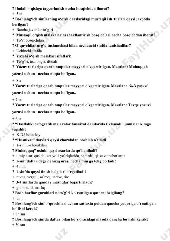 takomillashtirish , nutq malakalarini o‘zlashtirish, adabiy normalarini o‘zlashtirish ? o‘quvchilar nutqig0a qo‘yilgan talablar qaysi javobda? + nutq tushunarli, ifodali va to‘g‘ri bo‘lsin, nutq til vositalariga boy bo‘lsin, o ‘quvchilar nutqi mazmundor, mantiqiy, aniq bo‘lsin. ? garafik malakani shakllantirishda qanday bosqich birinchi amalga oshiriladi? + turli andoza ustidan chizish.erkin rasmlar chizish.yozuv qurollarini to’g’ri tutish ? garafik malakani shakllantirishda qanday bosqich ikkinchi amalga oshiriladi? + harf elementlarini yozish, baravar masofada qisqa va uzun elementlar, osti va usti ilmoqli elementlar chizish ? “ifodali o‘qish adabiyotni aniq va ko‘rgazmali o‘qishning dastlabki va asosiy formasidir”, deb kim aytgan? + m.a.ribnikova ? ifodali o‘qishga tayyorlanish necha bosqichdan iborat? + 5 ta ? boshlang‘ich sinflarning o‘qish darslaridagi mustaqil ish turlari qaysi javobda berilgan? + barcha javoblar to‘g‘ri ? mustaqil o‘qish malakalarini shakllantirish bosqichlari necha bosqichdan iborat? + to‘rt bosqichdan ? o‘quvchilar urg‘u tushunchasi bilan nechanchi sinfda tanishadilar? + uchinchi sinfda ? yaxshi o‘qish malakasi sifatlari:. + to‘g‘ri, …