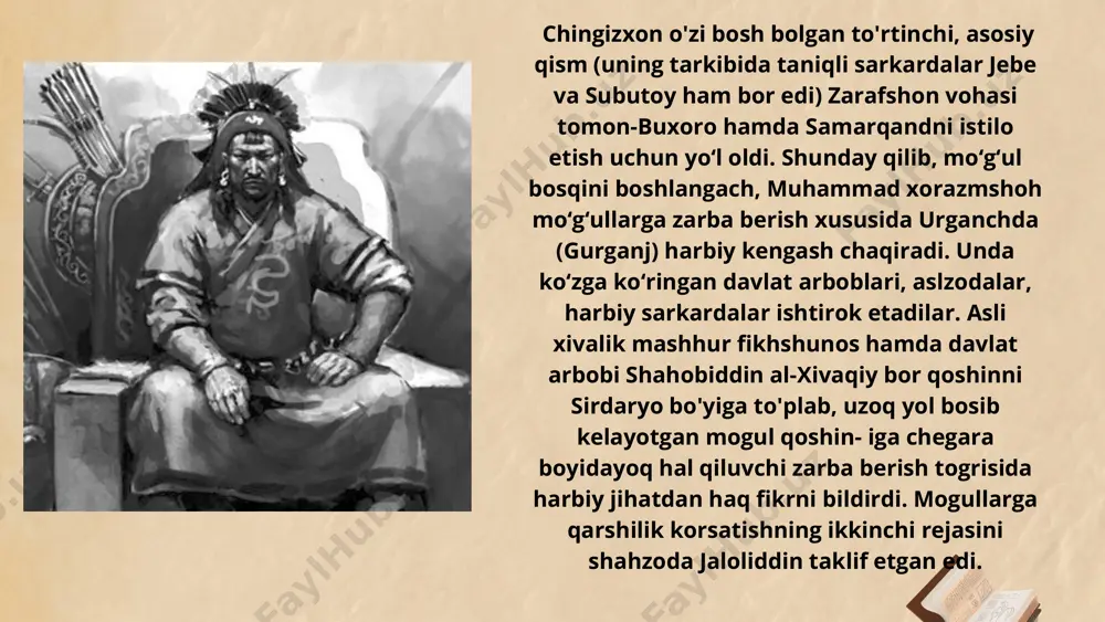 on shu tariqa vahshiyona ravishda o‘ldirilgan. o‘tror shahri o‘z jasorati evaziga mo‘g‘ullar tomonidan butkul vayron etilib, buzilib tashlandi. xiyonat yo‘lini tutgan qoracha hojib esa o‘tror olinganidan so‘ng mo‘g‘ullar tomonidan qatl etildi. o‘trorning sobiq noibi badriddin al-amidning ham sultonga nisbatan еski hisob-kitobi bor edi. sulton bir paytlar uning otasi va qarindoshlarini qatl etgan bo‘lib, shundan keyin badriddin sultonga xufiyona dushmanlik yolini turar edi. badriddin al-amid chingizxon tomoniga otib, sultonga tasir otkazishning bir hiylasini taklif qildi. unga kora asirga olingan sulton va uning onasi qarindoshlari nomidan soxta xat tayyorlandi. xatda sulton qipchoq harbiy- lari, onasiga bepisandlik bilan munosabatda bolgani, endilikda turkon xotun sultonni bir ozini yordamsiz qoldirish togrisida buyruq bergani takidlangan edi. ushbu xat davlat ichida tez tarqalib, sulton qoliga ham yetib bordi. shundan song sulton qoshinni yanada tezlik bilan parchalab, tarqata boshlaydi. bu esa davlat halokatini yanada tezlashtirdi. buxoro yo'nalishida ketayotgan chingizxonga esa zarnuq (zeri- nuh) va nur qalalari jangsiz taslim …