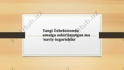 o'zbekiston respublikasida demokratik islohotlar — PPTX