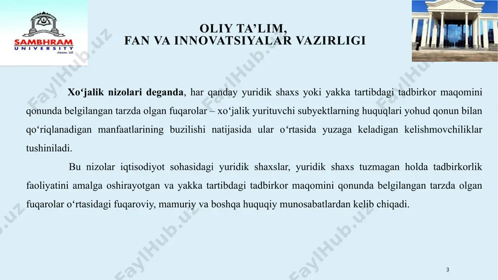 ʻjalik yurituvchi subyektning nomi 2 talabnoma bildirilgan sana va uning raqami talabnoma yozma shaklda bildirib unda quyidagilar koʻrsatilishi lozim 3 talabnoma bildirish uchun asos boʻlgan holatlar 10 oliy ta’lim, fan va innovatsiyalar vazirligi 4 talabnomada bayon etilgan holatlarni tasdiqlovchi dalillar va arz qiluvchining talablari 5 talabnoma summasi va uning hisob-kitobi, arz qiluvchining toʻlov va pochta rekvizitlari talabnoma yozma shaklda bildirib unda quyidagilar koʻrsatilishi lozim 6 talabnomaga ilova qilinayotgan hujjatlarning roʻyxati 11 oliy ta’lim, fan va innovatsiyalar vazirligi 1 iqtisodiyot sohasida korxonalar, muassasalar, tashkilotlar va fuqarolarning buzilgan yoki nizolashilayotgan huquqlarini yoxud qonun bilan qoʻriqlanadigan manfaatlarini himoya qilish 2 iqtisodiyot sohasida qonuniylikni mustahkamlash va huquqbuzarliklarning oldini olishga koʻmaklashish iqtisodiy sud xoʻjalik nizolarini hal qilish maqsadida quyidagi vazifalarni bajaradi 12 oliy ta’lim, fan va innovatsiyalar vazirligi hakamlik sudi fuqarolik huquqiy munosabatlaridan kelib chiquvchi nizolarni, shu jumladan tadbirkorlik subyektlari oʻrtasida vujudga keluvchi iqtisodiy nizolarni hal etuvchi nodavlat organ boʻlib, hakamlik sudi shartnoma shartlariga muvofiq …