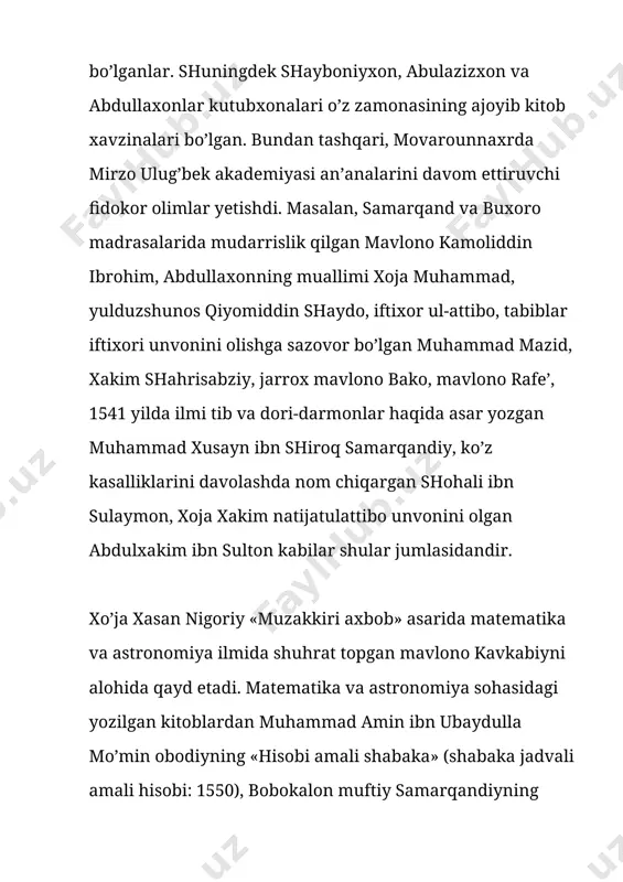 qismi», tursun zomiyning «tuhfayi amir», muhammad xusayin munajjim buxoriyning «ma’rifati samti kibla» (qibla tomonini topish ma’rifati), muhammad ibn axmad forsiyning «risola dar muaddimli kamar» (oy fazolarining tengligi haqida risola: 1517) tojus-sand muhammad toxir ibni abulqosimning «ajoyib ut-tabokat» (1545-1550) asarlari va boshqalarni ko’rsatish mumkin. tibbiyot sohasida sultonali samarqandiy 1526 yili «dastur al iloj» asarini yozgan. ubaydulloh qaxxol ibn muhammad yusuf o’z davrining yetuk tabibi, tib olimi. baroqxonning o’rtancha o’g’li toshkand hokimi darvishxonnig buyrug’iga binoan 1598 yilda «shifo ul ilal» (kasalliklar shifosi) asarini yozdi. asar 500 varaqadan ko’p bo’lib, uzoq vaqtgacha tib ilmidan asosiy qo’llanma tarzida undan foydalanilgan. bir necha bitik nusxasi bizgacha yetib kelgan. ushbu «umdat ul-kuxliya fil-amrozulbasariya» (kuz kasalligiga doir asosiy kitob) asari ham bo’lgan. shohali bin sulaymon qaxhol toshkent hokimi baroqxonning farmoniga ko’ra 1544 yilda tibga oid «zubdayi manzuma» (nazmlar sarozi) asarini yozgan. so’ng x asr olimi ali ibn isoning «tazkirat ul kaxholim» (kuz tabiblariga esdalik kitob) asarini arab …