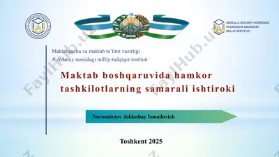 maktab boshqaruvida hamkor tashkilotlarning samarali ishtiroki — PPTX