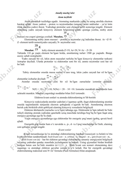 atom tuzilishi — DOCX