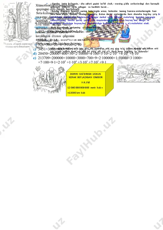 “жонли математика” я.и.перелман. 2012йил. 3. 5-sinf darsligi. 4. pedagogik texnologiyalarning tatbiqiy asoslari ( o”.q.tolipov, m.usmonboyeva)