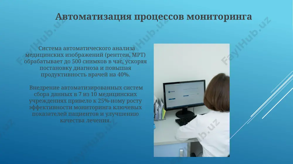 it chislo ochnix vizitov. perspektivi razvitiya monitoringa i otsenki primenenie metodov mashinnogo obucheniya dlya analiza bolshix dannix v monitoringe i otsenke pozvolit uvelichit viyavlyaemost riskov razvitiya zabolevaniy na 10-15% i uluchshit kachestvo profilakticheskix mer. rasshirenie ispolzovaniya iskusstvennogo intellekta (ii) v monitoringe patsientov k 2030 godu mojet uvelichit tochnost prognozirovaniya oslojneniy na 15-20%, povisiv effektivnost vmeshatelstv. monitoring progressa: opredelenie tseley i pokazateley ustanovka smart-tseley (specific, measurable, achievable, relevant, time-bound) obespechivaet chetkoe ponimanie jelaemix rezultatov i pozvolyaet ob'ektivno otsenivat dostignutiy progress v ramkax ustanovlennix vremennix ramok, naprimer, za 3 mesyatsa. regulyarniy monitoring, skajem, ejenedelniy ili ejemesyachniy, s ispolzovaniem strukturirovannix instrumentov sbora dannix, takix kak oprosniki ili klinicheskie protokoli, pozvolyaet svoevremenno korrektirovat plan lecheniya i uluchshat rezultati. spasibo za vnimanie @taqdimot_robot image1.jpg image2.jpg image3.jpg image4.jpg image5.jpg image6.jpg image7.jpg image8.jpg image9.jpg image10.jpg image11.jpg image12.jpg image13.jpg image14.jpg image15.jpg