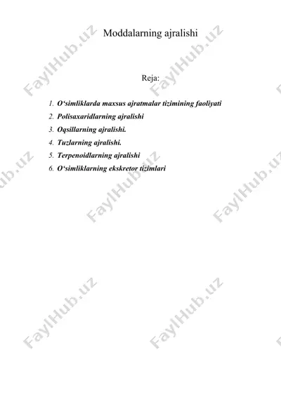 moddalarning ajralishi — DOC