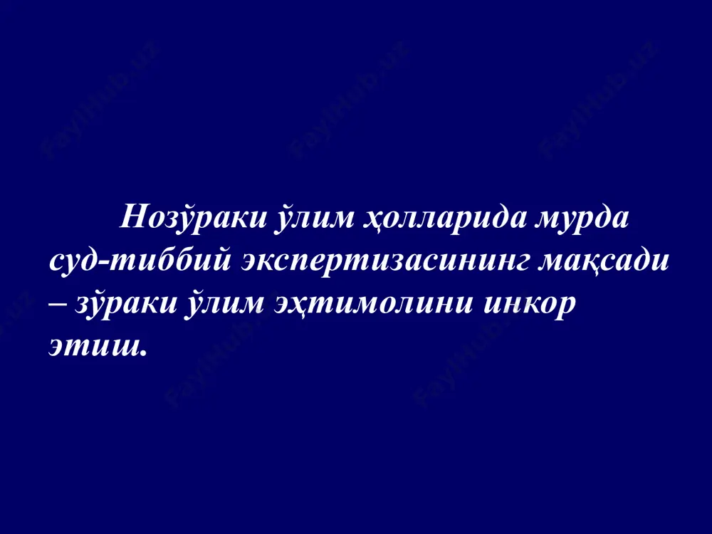 nozoraki o'lim holida sud-tibbiy ekspertiza - Page 4