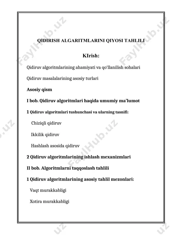 entni topish barcha elementlarni tekshirishni talab qiladi. yana bir samarali algoritm ikkilik qidiruv bo'lib, u tartiblangan massivlarda qo'llaniladi. ikkilik qidiruv quyidagi printsip bo'yicha amalga oshiriladi: har bir qadamda qidirilayotgan element massivning o'rtasida joylashgan element bilan taqqoslanadi. agar qidirilayotgan element kichikroq bo'lsa, qidirish massivning chap yarmida, aks holda - o'ngda davom etadi. jarayon element topilmaguncha yoki tekshirilishi kerak bo'lgan boshqa elementlar qolmaguncha takrorlanadi. ikkilik qidiruvning vaqt murakkabligi o(log n) dir, bu chiziqli qidiruvga qaraganda ancha tezdir. satrlarni qidirish kontekstida katta ilovalar matnli ma'lumotlar bilan shug'ullanadi, ular samarali pastki qator qidirish algoritmlarini talab qiladi. shunday algoritmlardan biri knuth-morris-pratt (kmp) algoritmidir. kmp algoritmi massivning "qisman mosligini" yaratish uchun naqshni (qidirilayotgan pastki qatorni) oldindan qayta ishlashdan foydalanadi, bu esa keraksiz tekshiruvlarni o'tkazib yuborishga yordam beradi. bu algoritmni sodda pastki qator qidirish algoritmiga qaraganda samaraliroq qiladi, vaqt murakkabligi o (n + m), bu erda n - matn uzunligi va m - naqsh uzunligi. boyer-mur amalda …