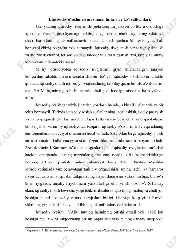 ishi lozim»[footnoteref:1]1. shunday ekan, iqtisodiy o‘sish bevosita yalpi ichki mahsulot miqdorining mutloq va aholi jon boshiga hamda iqtisodiy resurs xarajatlari birligi hisobiga ko‘payishi hamda sifatining yaxshilanishida va tarkibining takomillashuvida ifodalanadi. [1: 1 каримов и.а. ватан равнақи учун ҳар биримиз масъулмиз. «халқ сўзи», 2001 йил 17 февраль. №37.] iqtisodiy o‘sishni yaim mutloq hajmining ortishi orqali yoki aholi jon boshiga real yaim miqdorining ortishi orqali o‘lchash buning qanday maqsadda amalga oshirilayotganiga bog‘liq bo‘ladi. odatda biron-bir mamlakat iqtisodiy o‘sishini yaim mutloq hajmining ortishi orqali o‘lchash uning iqtisodiy salohiyatini baholashda, aholi jon boshiga real yaim miqdorining ortishi orqali o‘lchash esa mamlakatdagi turmush darajasini taqqoslashda qo‘llaniladi. shunga ko‘ra, iqtisodiy o‘sishning barcha tavsifi yillik o‘sish sur’atlarining foizdagi o‘lchovida to‘liq o‘z ifodasini topadi: , bu erda: o‘s – iqtisodiy o‘sish sur’ati, foizda; yaimbazis davr – taqqoslanayotgan davr (yil)dagi real yaim hajmi; yaimjoriy davr – joriy davr (yil)dagi real yaim hajmi. mamlakatimizda keyingi yillar davomida yaimning o‘sish sur’ati …