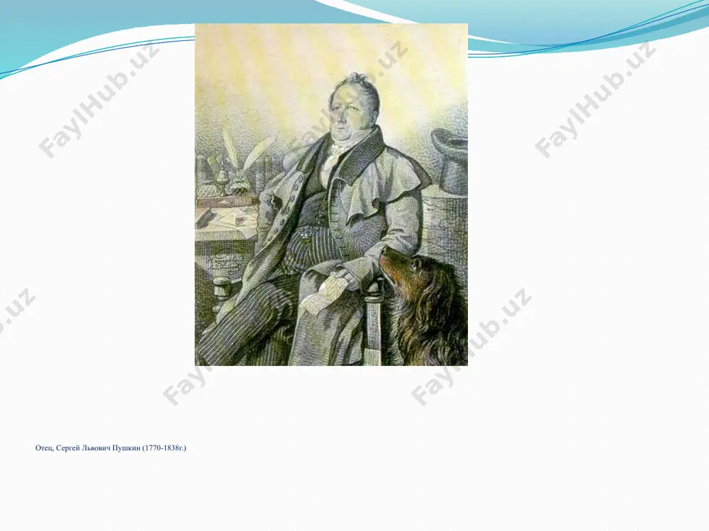aleksandr sergeevich pushkin - Page 3