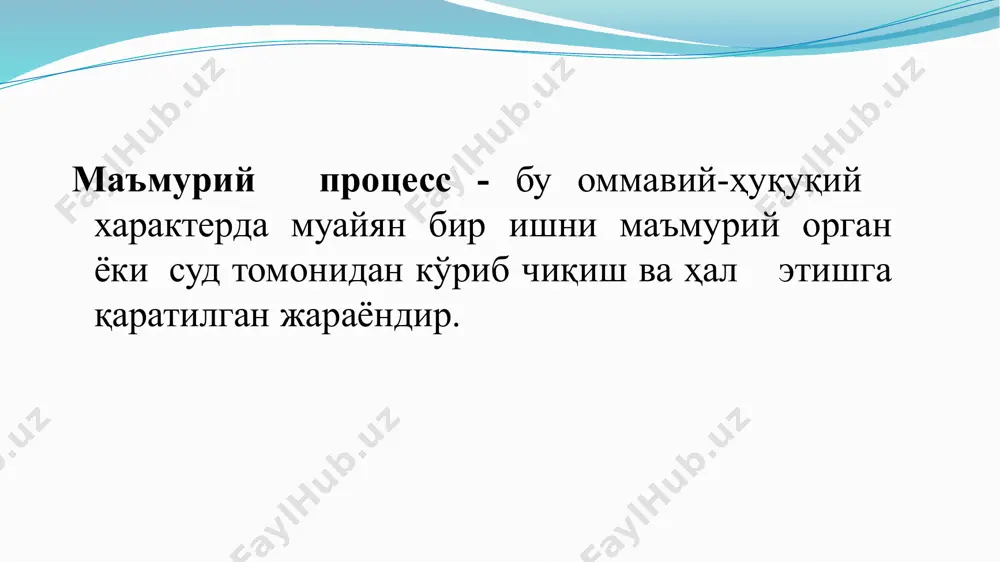 ma'muriy protsess - Page 5