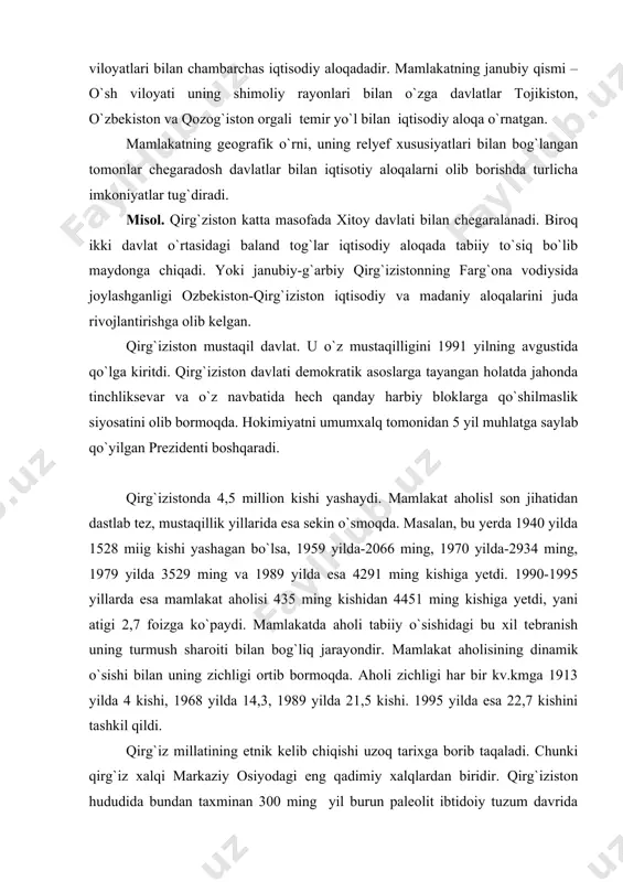 akatda aholi tabiiy o`sishidagi bu xil tebranish uning turmush sharoiti bilan bog`liq jarayondir. mamlakat aholisining dinamik o`sishi bilan uning zichligi ortib bormoqda. aholi zichligi har bir kv.kmga 1913 yilda 4 kishi, 1968 yilda 14,3, 1989 yilda 21,5 kishi. 1995 yilda esa 22,7 kishini tashkil qildi. qirg`iz millatining etnik kelib chiqishi uzoq tarixga borib taqaladi. chunki qirg`iz xalqi markaziy osiyodagi eng qadimiy xalqlardan biridir. qirg`iziston hududida bundan taxminan 300 ming yil burun paleolit ibtidoiy tuzum davrida odamlarning yashaganligi arxeologik qidiruv natijalarida aniqlangan. dehqonchilik va hunarmandchilik madaniyatiga ega bo`lgan qirg`iz xalqi buyuk kushan podsholigi hukmronligi davrida sholi, tariq, arpa, bug`doy ekish bilan hamda bog`dorchilik, uzumchilik, sabzavotchilik, zotdor yilqichilik bilan shug`ullangan. o`rta asrda bu yerda turk ko`chmanchi qabilalari hukmronlik qilgan. x asrning o`rtalarida sharqiy turkiston va semirechyada jumladan qirg`iziston hududida turklarning qudratli davlati qoraxonidlar hukmronlik qiladi. qoraxonidlar x asrnning oxiriga kelib shosh toshkent vohasi, farg`ona vodiysi va movarounnahrni ishg`ol qiladi. ularning qirig`iziston hududidagi …