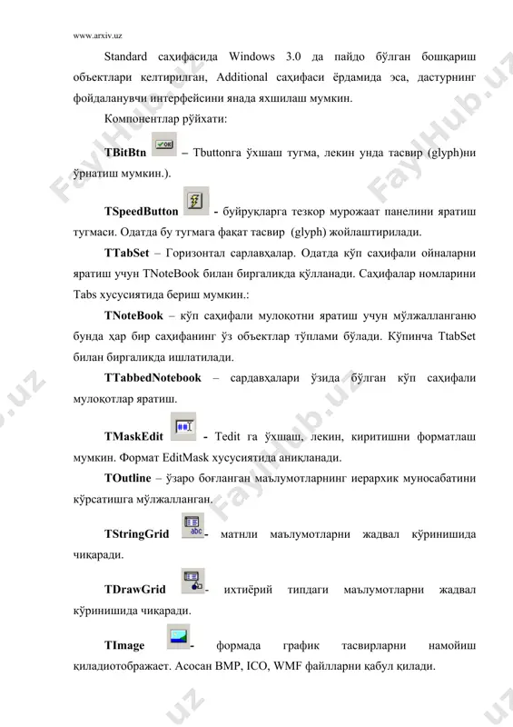 kомпонентлар тўплами шарҳи - Page 5