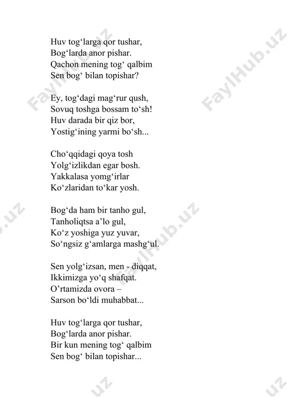 muhammad ali, muhammad ali ahmedov - Page 5