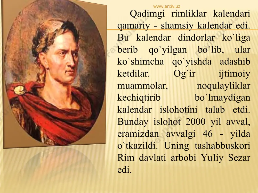 n) kо`shilgan. bu yil er.av. 46 yil edi. u 445 kundan iborat bо`lgan va tarixda "tartibsiz" yoki "chalkash yil" nomini olgan. yuliy kalendari (eski stil) deb nom olgan yangi kalendar bо`yicha vaqt hisobi eramizdan avval 45 yilning 1 yanvaridan boshlangan. xuddi о`sha kuni qishki quyosh turishidan keyingi birinchi yangi oy kо`rinishi edi. www.arxiv.uz www.arxiv.uz rim siyosiy arbobi mark antonining taklifi bilan senat (lotincha - rimda respublika davrida oliy hokimiyatning davlat organi, xukmron - kuldor aslzodalar), yuliy sezarning harbiy sarkardaligi va kalendarni tartibga keltirishdagi xizmatlarini hisobga olib, sezar tug`ilgan kvintlis (beshinchi) oyini uning nomi bilan yulis iyul deb atashga qaror qilgan. yangi kalendar joriy etilgandan ikki yil keyin sezar fitnachilar tomonidan о`ldirildi. rim kо`shinlariga vaqtni tо`griligini kuzatish vazifasi topshirilgan edi. ular sozigen islohoti mazmunini tushunmay, hisobdan adashdilar. negadir kabisa kunlarini uch yildan keyin tо`rtinchi yilga emas, balki ikki yildan keyin uchinchi yilga kо`sha boshlaganlar. bu xatoni faqat er. av viii asrda, …