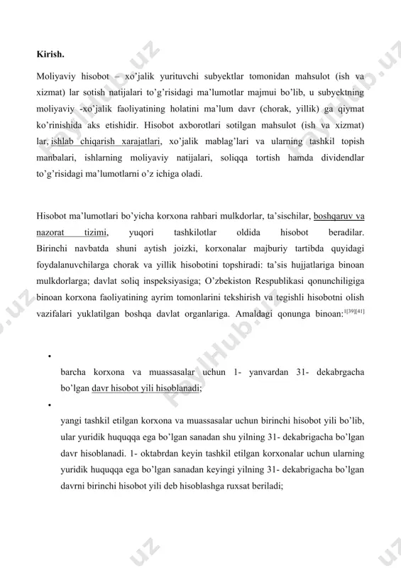 dan belgilangan muddatlarda topshiradilar. moliyaviy hisobotlar ga kirish ularning mazmuni, mohiyati va tarkibi hisobot ma’lumotlari bo’yicha korxona rahbari mulkdorlar, ta’sischilar, boshqaruv va nazorat tizimi, yuqori tashkilotlar oldida hisobot beradilar. birinchi navbatda shuni aytish joizki, korxonalar majburiy tartibda quyidagi foydalanuvchilarga chorak va yillik hisobotini topshiradi: ta’sis hujjatlariga binoan mulkdorlarga; davlat soliq inspeksiyasiga; o’zbekiston respublikasi qonunchiligiga binoan korxona faoliyatining ayrim tomonlarini tekshirish va tegishli hisobotni olish vazifalari yuklatilgan boshqa davlat organlariga. barcha korxona va muassasalar uchun 1- yanvardan 31- dekabrgacha bo’lgan davr hisobot yili hisoblanadi; yangi tashkil etilgan korxona va muassasalar uchun birinchi hisobot yili bo’lib, ular yuridik huquqqa ega bo’lgan sanadan shu yilning 31- dekabrigacha bo’lgan davr hisoblanadi. 1- oktabrdan keyin tashkil etilgan korxonalar uchun ularning yuridik huquqqa ega bo’lgan sanadan keyingi yilning 31- dekabrigacha bo’lgan davrni birinchi hisobot yili deb hisoblashga ruxsat beriladi; korxonalar choraklik va yillik buxgalteriya hisobotlarini o’zbekiston respublikasi moliya vazirligi tomonidan belgilangan muddatlarda topshiradilar. hisobot rahbar va …