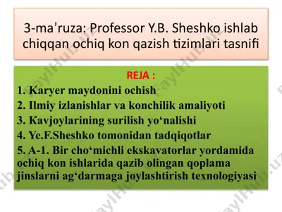 karyer maydonini ochish tizimlari tasnifi — PPTX