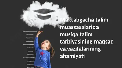 maktabgacha ta'lim muassasalarida musiqa ta'limi — PPTX