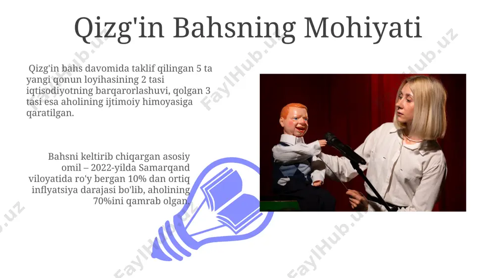 tahlillar, 15% ga hosildorlikni oshirish bo'yicha aniq tavsiyalar berdi va 2024 yilga qadar kutilgan natijalarni ko'rsatdi. e'tiboringiz uchun rahmat @taqdimot_robot image4.jpg image5.jpg image6.jpg image7.jpg image8.jpg image9.jpg image10.jpg image11.jpg image12.jpg image13.jpg image1.jpeg image2.jpeg image3.jpeg