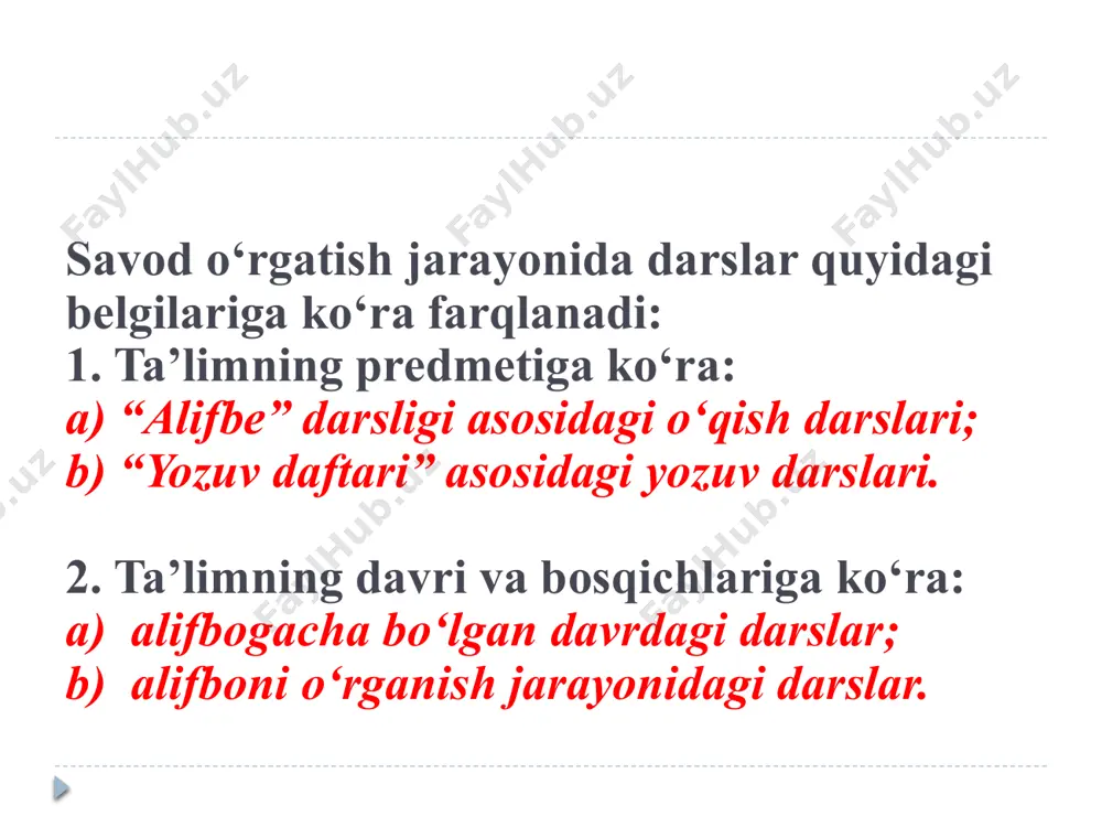 i ovozni to qishqirguncha balandlatib, so`ngra esa ovozni to hivirlashgacha pasaytirib talaffuz qilish. 2. talaffuz tempini mashq qilish. shu sara-shira kabi so`zlarni sekin talaffuz qilib, tempni tezlashtira borish. 3. ayrim undosh tovushlarni, ayniqsa, o`quvchilar qiyinchilik bilan yoki noto`g`ri talaffuz qiladigan so`zlarni qayta talaffuz qilish mashqi. 4. murakkab tovush birikmalarini talaffuz qilishni mashq qilish. m-n: qishda kishmish pishmasmish, pishsa kishmish qishmasmish. 10 so`z ustida ishlash: 1. so`zning to`g`ri adabiy-orfoepik talaffuzi va o`qilishini o`rgatish. 2. so`z ma’nolarini tushuntirish. 3. o`quvchilar nutqiga yangi so`zlarni kirib borish, ya’ni lug`atini boyitish. 4. so`zlarni uslubiy jihatdan to`g`ri qo`llashga o`rgatish. 5. berilgan so`zni imlo jihatdan to`g`ri yozishga o`rgatish. so`z ustida ishlash mashq turlari: 1. bir xil qo`shimchali so`zlardan topish: ishla, sozla, gulzor, mevazor, paxtazor va h. 2. ohangdosh so`zlar topish: bosh, tosh, qosh, osh; tutun, butun, kukun va b. 3. ma’nodosh so`zlar: vatan, el, yurt, mamlakat. 4. qarama-qarshi ma’noli so`zlar topish: yaxshi-yomon, baland-past, oq-qora, kam-oz… 5. ko`p …