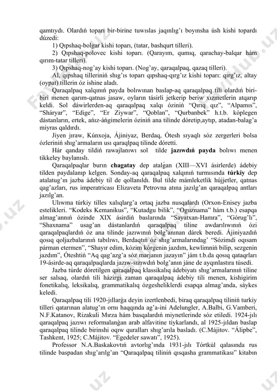 sóylew jeke xarakterge iye. tildiń jámiyetlik qubılıs bolıwı hám onıń ulıwma xalıqlıq sıpatı til hám oylaw, til hám sóylew, tildiń kelip shıg’ıwı hám millet tilleriniń payda bolıwı hám t.b. usı sıyaqlı ulıwmalıq máseleler ayrıqsha ilim bolg’an ulıwma til biliminde sóz etiledi. al jeke tildiń ózinshelik ózgeshelikleri, onıń seslik sisteması menen sózlik jáne grammatikalıq qurılısı jeke til biliminde izertlenedi. solay etip, til haqqındag’i ilimdi ilimiy terminologiya boyınsha “lingvistika” dep ataytug’ın bolsaq, ol ulıwma til bilimi jáne jekke til bilimi degen tarawlardan quraladı. óz gezeginde jeke til biliminiń ózi de fonetika, leksikologiya, morfologiya, sintaksis usag’an tarawlardan turadı. bul tarawlardıń hámmesi jıynalıp bir janlı sóylew tili haqqında ján-jaqlı mag’lıwmat beredi. dúnya júzinde 3000 g’a (6 mıńg’a shamalas dep te aytıladı, bazı ilimpazlar tárepinen) shamalas til bar dep boljanadı. dúnya júzi tillerinen rus, anglichan, francuz, qıtay, arab hám ispan tilleri rásmiy xalıq aralıq tiller dep tabıladı. bul tiller arqalı xalıq aralıq shólkemler: birlesken millenler …