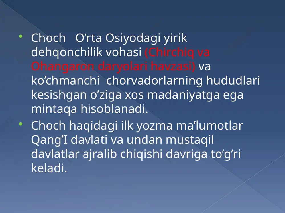 ’a va shaharlar qad rostlagan choch va iloq o’zaro ekinzor va bog’lar bilan tutashgan vohaga aylandi. 10 madaniyat sohasida ham so’g’d va choch o’ratsida mushtaraklik mavjud edi so’g’d youvi va tili butun mintaqada bo’lgani kabi chochda ham amalda bo’lgan choch podsholari va hukumdorlari so’g’d yozuvida uz tangalarini zarb ettirganlar choch tili - qadimgi tillardan biri. choch aholisining turmishi madanyati haqida x-xll asrlar manbalari ilgariga asrlarga qaraganda ko’proq ma’lumotlarni o’zida mujjassamlashtirgan choch tili “ xaytal (eftalit) tillaridan eng yaxshisi” hisoblangan arab geografi va sayyohi maqdisiy choch tilini mustaqil til deb ta’riflagan. xulosa xulosa qilib aytganda yagona makon va vatanda yashagan o’rtaosiyoliklar asrlar davomida hamjihat bo’lib o’zbek xalqi va uning davlatchiligi poydevoriga asos solganlar. ilk o’rta asrlardagi so’g’d va choch munosabatlari bunga misoldir foydalangan adabiyotlar grene f. qadimgi davr naxshab va keshning yangi dalillari // kesh shahrining jahon sivilizatsiyasi tarihidagi o’rni. toshkent qarshi 2006 s 34-36 lukonin v.g kushon va susoniy tangalari …