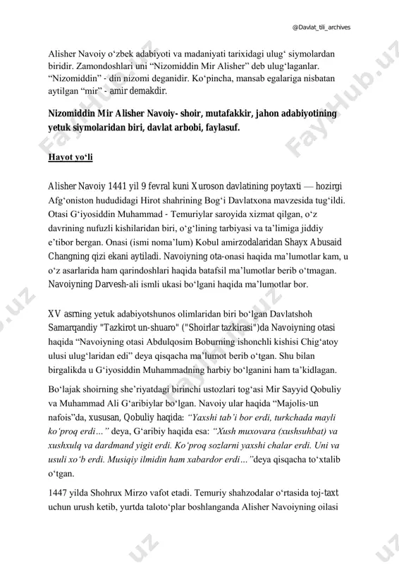 alisher navoiyning oilasi @davlat_tili_archives ham koʻp insonlar qatori yurtni tark etadi. yoʻlda yosh alisher buyuk tarixchi sharafiddin ali yazdiyni uchratadi. tarixchi alisher bilan tanishadi, uning ilmi va farosatini olqishlaydi, duo qiladi. 1452 yili shohruxning nabirasi abulqosim bobur hirot taxtiga oʻtiradi. gʻiyosiddin muhammad sabzavor shahriga hokim yetib saylanadi, biroq oradan koʻp oʻtmay vafot etadi. bu vaqtda esa alisher endigina 12 yoshga qadam qoʻyadi. abulqosim bobur alisher va uning maktabdosh doʻsti husayn boyqaroni oʻz qaramogʻiga oladi. 1457-1463 yillarda navoiy mashhad madrasalarida taʼlim oladi. 1463 yilda esa hirotga qaytadi. xuroson poytaxtida sulton abu said oʻz tartibini oʻrnatgan, muhim vazifalarga u bilan movarounnahrdan kelgan kishilar tayinlangan, alisher navoiy ga yaqin kishilar quvgʻin qilingan, husayn boyqaro bilan birga ketgan togʻalari — mirsaid va muhammad ali urushda halok boʻlgan, yashash uchun biron joy topish muammo edi. alisher navoiyning oʻsha kunlardagi ahvoli uning keyinchalik ustozi sayyid hasan ardasherga samarqanddan yozgan maktubidagi sheʼriy satrlarda nihoyatda taʼsirli va haqqoniy …