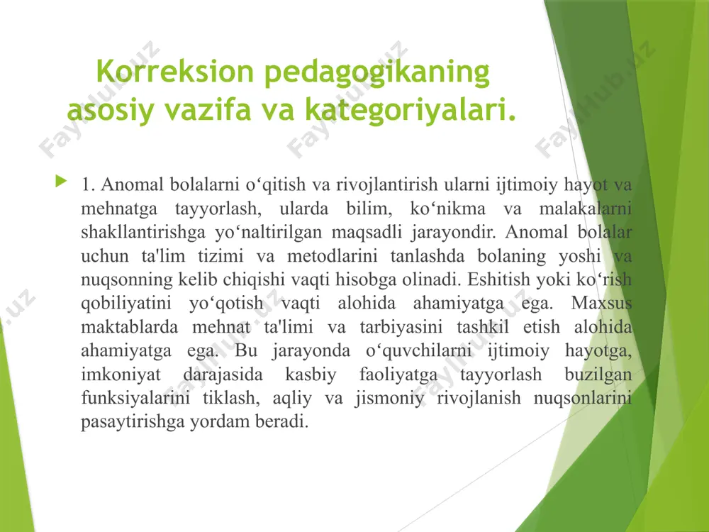 ni belgilash va amaliyotda tatbiq etish yo‘llarini tarbiyachi hamda o‘qituvchilarga ko‘rsatib berishdan iborat. anomaliyalar har xil bo‘ladi ularning ba’zilari batamom bartaraf etiladi, ba’zilari bir qadar tuzatiladi,korreksiyalanadi, boshqalari esa bilinmaydigan holga keltiriladi, ba’zilari esa kompensatsiyalanadi. anomal bolalarning turlari • aqliy zaif bolalar (oligofreniya) • eshitishida muammo bo‘lganlar • ko‘rishida nuqsoni bor bolalar • harakat apparati buzilganlar • autizm spektridagi bolalar • nutq rivojida orqada qolganlar korreksion ishlarning maqsadi • bola rivojidagi kamchiliklarni tuzatish • ijtimoiy moslashuvni ta'minlash • mustaqil hayotga tayyorlash • ta’lim olish imkoniyatini oshirish korreksion ishlarning yo‘nalishlari • logopedik yordam • psixologik-pedagogik treninglar • jismoniy reabilitatsiya • sensor rivojlantirish mashg‘ulotlari • maxsus metodika asosida o‘qitish korreksion metodlar • o‘yin terapiyasi • art-terapiya (san’at orqali tuzatish) • muzikaterapiya • davolovchi jismoniy mashqlar • individual va guruhli darslar tayanch-harakat apparati buzulgan (thab) bolalar – bu harakatlanish, muvozanat saqlash, muskullar faoliyati yoki suyak-bo‘g‘im tizimida nuqsonlari mavjud bo‘lgan bolalardir. ularning rivojlanishi jismoniy cheklovlar …