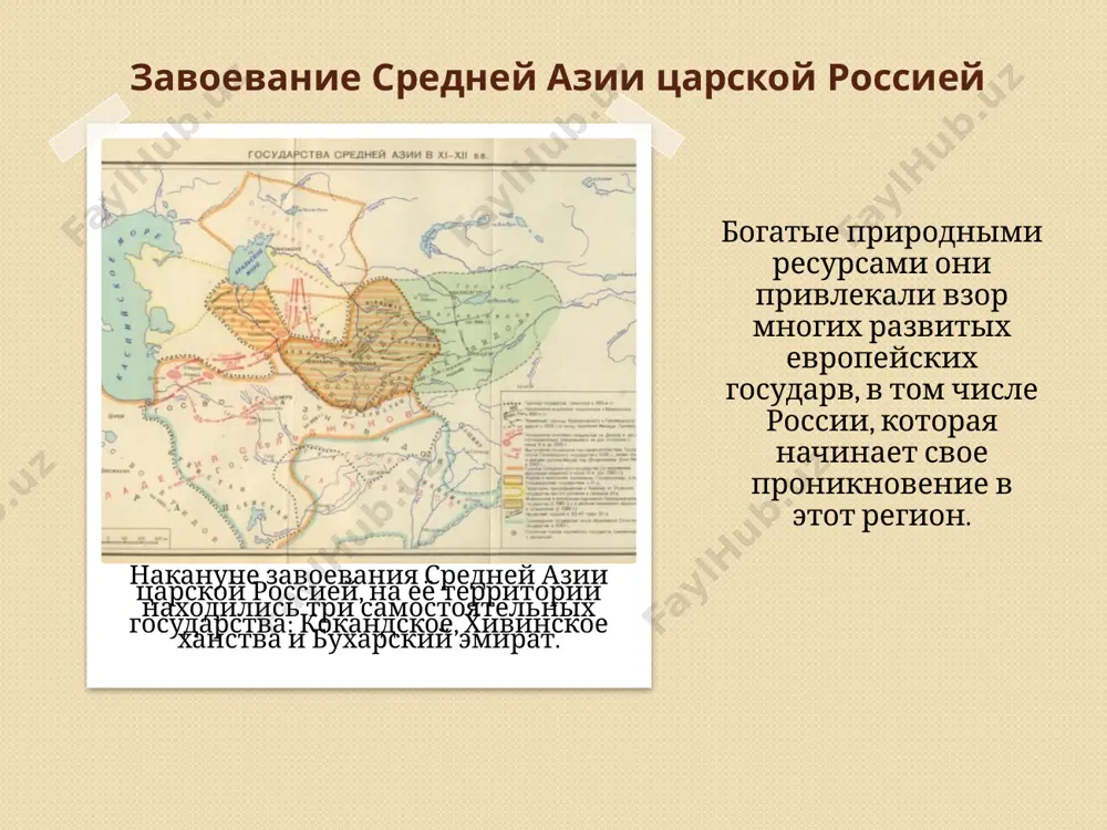 yar-xan kokandskiy. prinyatie resheniya o shturme goroda tashkenttsi, vinosya znachitelnie lisheniya osadnogo polojeniya, ne dumali pokoritsya russkomu otryadu. v takom sostoyanii slojivsheesya polojenii soxranyalos do seredini iyunya, kogda polucheni bili svedeniya, chto buxarskiy emir, sozivaet so vsego buxarskogo xanstva boevie sili i sobiraet v uratyube gromadnuyu armiyu, a sam uje vistupil s regulyarnimi voyskami iz samarkanda s tselyu viruchit tashkent i ustanovit nad nim svoe vliyanie. poluchennie svedeniya viveli chernyaeva iz vijidatelnogo polojeniya, i on reshilsya na chrezvichayno smeliy shag: ovladet tashkentom shturmom, ostavayas v znachitelnom chislennom menshinstve. nachalo shturma v noch na 6-7 iyunya 1865 g. bila predprinyata razvedka boem s yugo-zapadnoy storoni goroda. v nyom uchastvovalo 2,5 roti s 4-mya orudiyami pod komandovaniem podpolkovnika kraevskogo. ulichnie boi v gorode chernyaev, vizvav k vorotam rezervi, poslal vsled za abramovim mayora delakroa s 2 rotami i odnim orudiem. pribejavshie rezervi napravleni bili zanyat krugom blijayshie sadi, doma i ulitsi, kotorie …