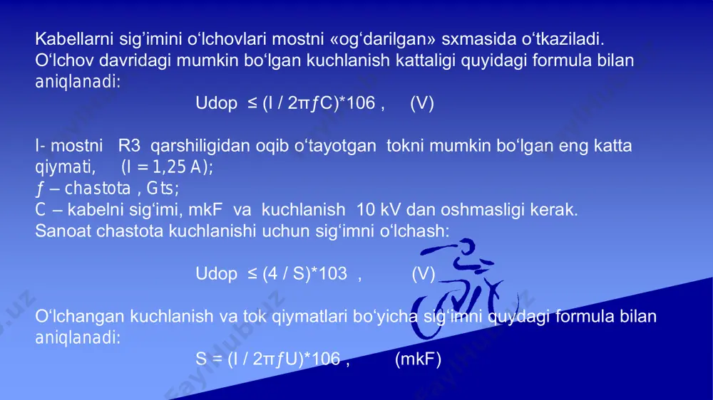 6 kv yugori kuchlanishli kabel tarmog'ining elektr sinoviarini o'rganish - Page 5