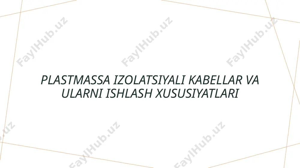2 turlar va ularning farqlari - uzoq muddatli ishlash uchun ko'pincha pvc va xlpe kabi materiallar ishlatiladi. pvc yaxshi kimyoviy qarshilik va arzon, xlpe esa yuqori issiqlik va mexanik chidamlilik bilan ajralib turadi. 3 materiallar va texnologik yutuqlar - zamonaviy plastmassa materiallari, masalan, nanomateriallar va qo'shimchalar bilan boyitilgan kompozitlar, kabellarning chidamliligini oshiradi, shuningdek, issiqlik va mexanik stresslarga qarshi yaxshilaydi. klassifikatsiya va qo'llanilish sohalariga ko'ra plastmassa izolatsiyali kabellarning turlari 1 turlarga qarab tasniflash plastmassa izolatsiyali kabellar turli materiallar va ishlab chiqarish texnologiyalariga asoslangan. masalan, pvc, pe va xlpe kabellar keng tarqalgan. 2 qo’llanilish sohalariga ko’ra elektr, telekommunikatsiya va sanoat tarmoqlarida foydalaniladi. har bir soha uchun maxsus izolyatsiya va texnik xususiyatlar muhim ahamiyatga ega. 3 xususiyatlari va farqlari har bir tur o'zining elektr o'tkazuvchanligi, mustahkamligi va cho’zilishga qarshilik kabi parametrlarga ega. ular muayyan ish muhitiga moslashtirilgan. uzbekistonda plastmassa izolatsiyali kabellar uchun zamonaviy materiallar va ularning texnologik asoslari zamonaviy materiallar uzbekistanda plastmassa izolatsiyali …