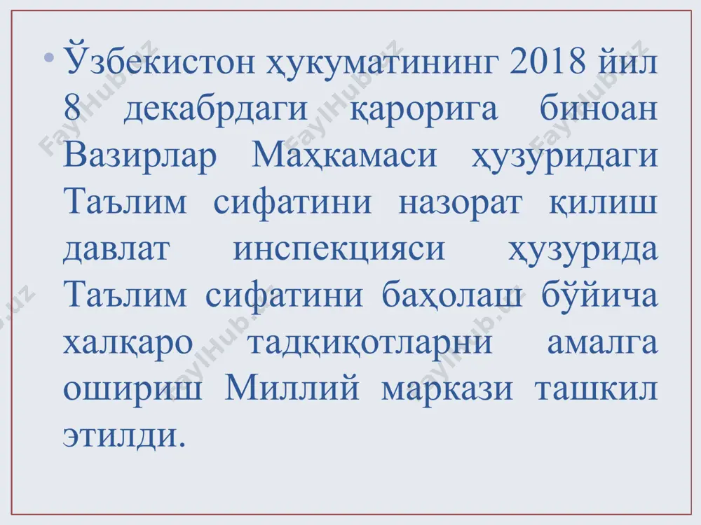 pirls, timss, pisa, talis xalqaro baxolash dasturlari - Page 5