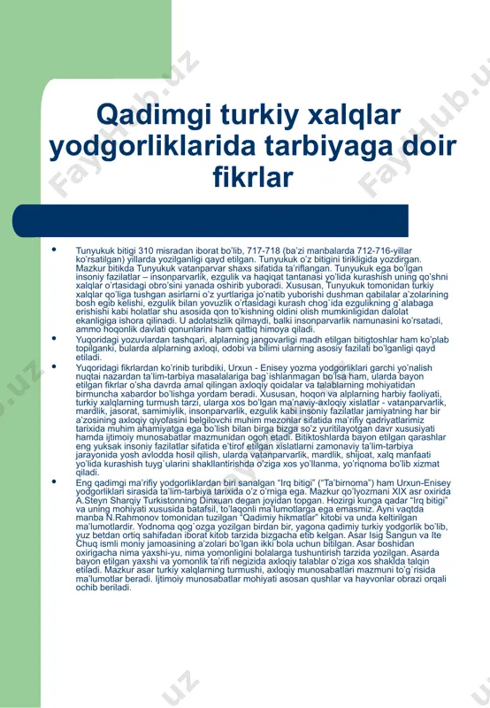 2-716-yillar ko’rsatilgan) yillarda yozilganligi qayd etilgan. tunyukuk o’z bitigini tirikligida yozdirgan. mazkur bitikda tunyukuk vatanparvar shaxs sifatida ta’riflangan. tunyukuk ega bo’lgan insoniy fazilatlar – insonparvarlik, ezgulik va haqiqat tantanasi yo’lida kurashish uning qo’shni xalqlar o’rtasidagi obro’sini yanada oshirib yuboradi. xususan, tunyukuk tomonidan turkiy xalqlar qo’liga tushgan asirlarni o’z yurtlariga jo’natib yuborishi dushman qabilalar a’zolarining bosh egib kelishi, ezgulik bilan yovuzlik o’rtasidagi kurash chog`ida ezgulikning g`alabaga erishishi kabi holatlar shu asosida qon to’kishning oldini olish mumkinligidan dalolat ekanligiga ishora qilinadi. u adolatsizlik qilmaydi, balki insonparvarlik namunasini ko’rsatadi, ammo hoqonlik davlati qonunlarini ham qattiq himoya qiladi. yuqoridagi yozuvlardan tashqari, alplarning jangovarligi madh etilgan bitigtoshlar ham ko’plab topilganki, bularda alplarning axloqi, odobi va bilimi ularning asosiy fazilati bo’lganligi qayd etiladi. yuqoridagi fikrlardan ko’rinib turibdiki, urxun - enisey yozma yodgorliklari garchi yo’nalish nuqtai nazardan ta’lim-tarbiya masalalariga bag`ishlanmagan bo’lsa ham, ularda bayon etilgan fikrlar o’sha davrda amal qilingan axloqiy qoidalar va talablarning mohiyatidan birmuncha xabardor …