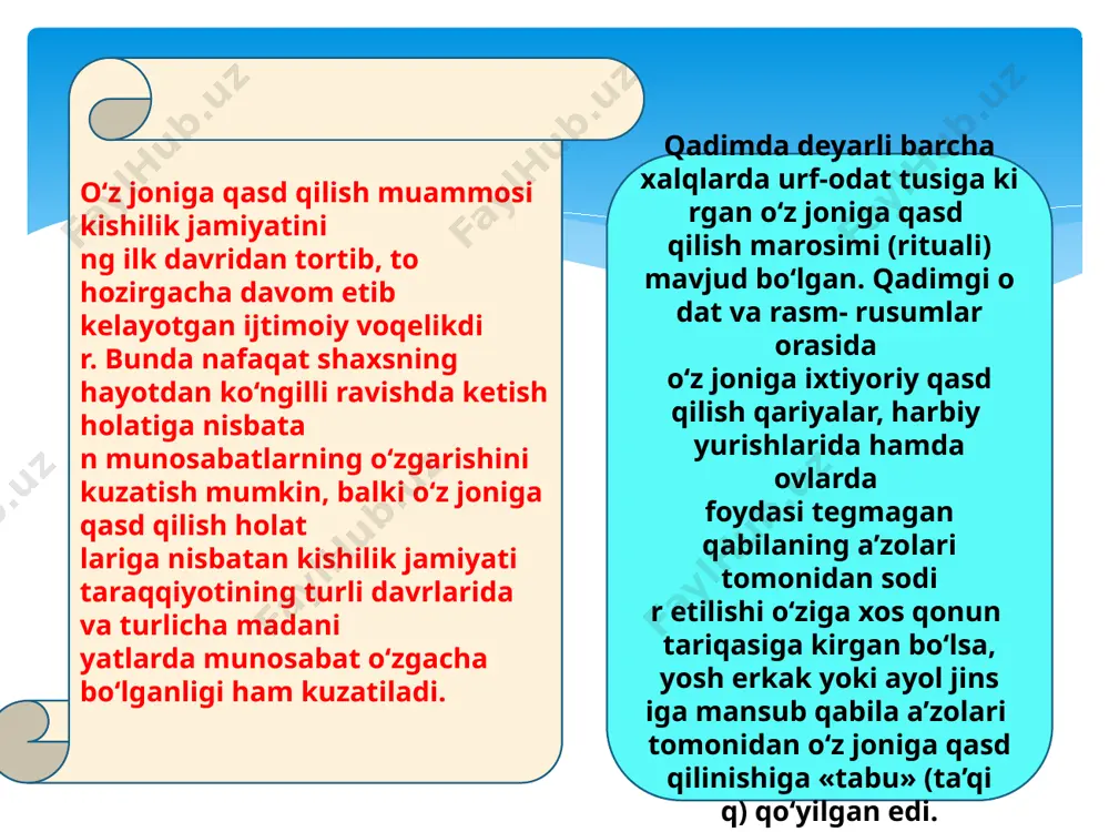 adi. yunon falsafasida o‘z joniga qasd qilish muammosi i lk marotaba nazariy asoslangan va dastlabki ilmiy talqinini topgan aflotunning qarashlarida esa yuqoridagi ikki tasavv ur ham birlashtirilgan holda, o‘z joniga qasd qilish dezertirlikka (qochis h, bo‘yin tovlash) tenglashtirilgan. arastu suitsidni davlat maqsadlariga qarshi qaratil gan harakat sifatida baholab, bunday harakat jazolanishi kerak deb hisob lagan rim tarixi o‘zida buyuk insonlar katon, antoniy, suqrot, seneka kabilarning o‘z joniga qasd qilishi holatlari guvohligini saqlab kelgan. - aybdor inson o‘lim huquqiga ega emas (aybi bo‘lmaga n holda aybdordek o‘lishi mumkin emas); - o‘z joniga qasd qiluvchi o‘z jonini olar ekan, u insonni o‘ldiradi; - sofdil ruh barcha azob-uqubatlarni yengib o‘tadi; - o‘z joniga qasd qilgan gunohkorlarning eng yomoni sifatida o‘ladi. o‘z joniga qasd qilishni birinchi bo‘lib iv asrda a vliyo avgustin qoralab chiqdi. u suitsidni diniy ta’limotni buzuvchi qotil likning shakli deb hisoblaydi. avliyo avgustin jamiyatning suitsid holatiga nisbat an jinoyat sifatida qarashini …