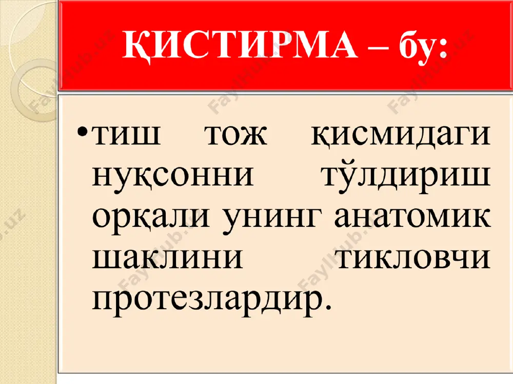 bolalarda tişlarning prottezlar bilan davolash turlari - Page 5