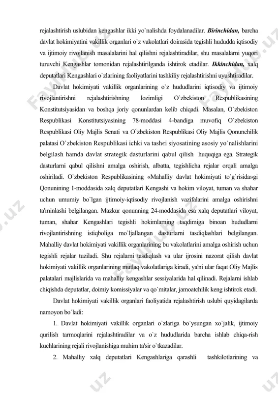 batta, tegishlicha rejalar orqali amalga oshiriladi. o`zbekiston respublikasining «mahalliy davlat hokimiyati to`g`risida»gi qonunining 1-moddasida xalq deputatlari kengashi va hokim viloyat, tuman va shahar uchun umumiy bo`lgan ijtimoiy-iqtisodiy rivojlanish vazifalarini amalga oshirishni ta'minlashi belgilangan. mazkur qonunning 24-moddasida esa xalq deputatlari viloyat, tuman, shahar kengashlari tegishli hokimlarning taqdimiga binoan hududlarni rivojlantirishning istiqboliga mo`ljallangan dasturlarni tasdiqlashlari belgilangan. mahalliy davlat hokimiyati vakillik organlarining bu vakolatlarini amalga oshirish uchun tegishli rejalar tuziladi. shu rejalarni tasdiqlash va ular ijrosini nazorat qilish davlat hokimiyati vakillik organlarining mutlaq vakolatlariga kiradi, ya'ni ular faqat oliy majlis palatalari majlislarida va mahalliy kengashlar sessiyalarida hal qilinadi. rejalarni ishlab chiqishda deputatlar, doimiy komissiyalar va qo`mitalar, jamoatchilik keng ishtirok etadi. davlat hokimiyati vakillik organlari faoliyatida rejalashtirish uslubi quyidagilarda namoyon bo`ladi: 1. davlat hokimiyati vakillik organlari o`zlariga bo`ysungan xo`jalik, ijtimoiy qurilish tarmoqlarini rejalashtiradilar va o`z hududlarida barcha ishlab chiqa-rish kuchlarining rejali rivojlanishiga muhim ta'sir o`tkazadilar. 2. mahalliy xalq deputatlari kengashlariga qarashli tashkilotlarining va muassasalarining …