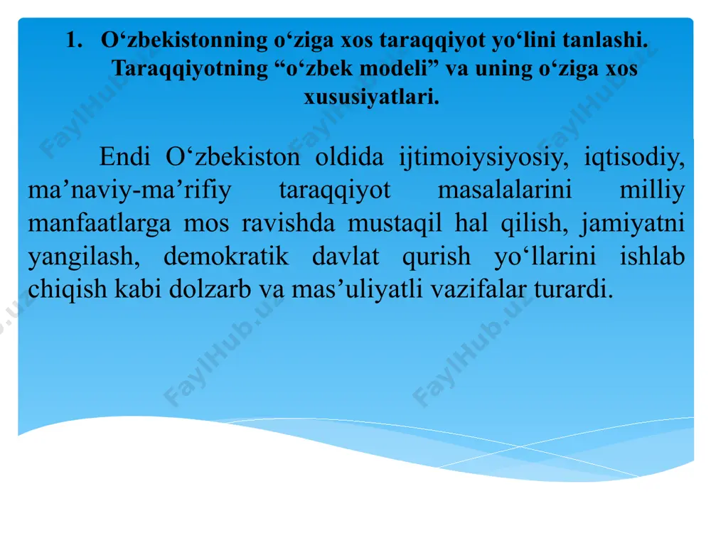 ini, uning jamiyat maʼnaviy hayotidagi o‘rni, musulmon davlatlar bilan o‘zaro aloqalarni kengaytirishdagi ahamiyati hisobga olindi. beshinchidan, yangi yo‘lni tanlashda o‘zbekistonning geostrategik mavqeyi, mustaqillikka erishgan paytdagi iqtisodiy imkoniyatlari, shartsharoitlari, tabiiy resurslari asos qilib olindi. oltinchidan, respublikadagi o‘ziga xos demografik vaziyat, aholi va mehnat resurslarining tez o‘sib borishi ham inobatga olindi. yettinchidan, odamlarning ijtimoiy ongi, dunyoqarashi ham eʼtiborga olindi. negaki, sovetlar zamonida kishilarda shakllangan yaxshi ishlasa ham, yomon ishlasa ham davlat boqadi, degan boqimandalik, tayyorgarlik, mulkka nisbatan bepisandlik ruhiyatini tezlik bilan o‘zgartirib bo‘lmas edi, buni hisobga olish zarur edi, albatta. o‘zbekiston birinchi prezidenti i.а.karimov – o‘zbekistonning o‘z istiqlol va taraqqiyot yo‘li asarida “o‘zbekiston–kelajagi buyuk davlat. bu – mustaqil, demokratik, huquqiy davlatdir. bu – insonparvarlik qoidalariga asoslangan, millati, dini, ijtimoiy ahvoli, siyosiy eʼtiqodlaridan qatʼi nazar fuqarolarning huquqlari va erkinliklarini taʼminlab boradigan davlatdir. xalq davlat hokimiyatining manbaidir. uning xohish-irodasi davlat siyosatini belgilab beradi” degan edi. “o‘zbek modeli” 1993-yilda nashr etilgan “o‘zbekiston – bozor munosabatlariga …
