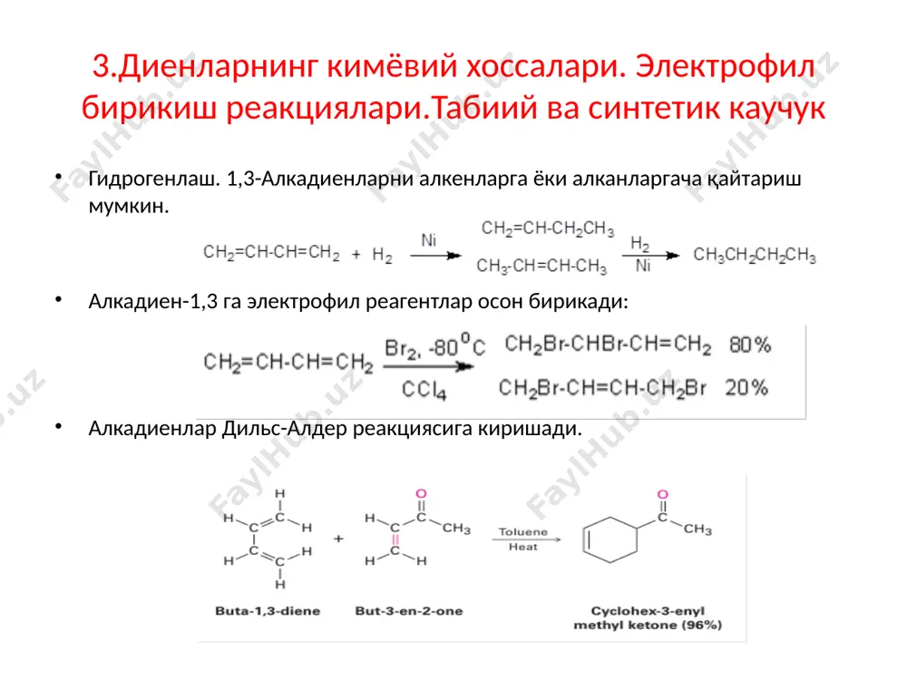 агентларга қаршилик кўрсатса ҳам у бутунлай реакцияга киришмайдиган модда эмас. ароматик бирикмаларга хос энг муҳим реакциялардан бири ҳалқа водородининг функционал гуруҳларги алмашинуви бўлиб, бу функционал гуруҳларга галогенлар, нитро гуруҳ (-no2), сульфон кислота (-so3h), алкил гуруҳ (-r), ацил гуруҳ (-rco) киради. 7. ароматик электрофил ўрин олиш реакцияларининг механизми бошқа электрофил ароматик алкиллаш реакциялари. олдинги бўлимларда кўрганимиздек, алкенга кучли кислота, одатда h2so4 ва h3po4 таъсир эттиррилганда карбокатионлар ҳосил бўлади. бензол ва пропендан, кучли кислота катализаторлигида изопропилбензол саноат миқёсида синтез қилинади. 8. ароматик ўрин олишга бензолдаги ўринбосарлар қандай таъсир кўрсатади бир ўринбосарли бензолнинг электрофиль ароматик ўрин олишидан учта изомер олиниши мумкин. янги гуруҳ мавжуд гуруҳга нисбатан орто-, мета-, пара- ҳолатларни эгаллаши мумкин. ўтказилган тажрибавий кузатишлар асосида кимёгарлар ўринбосарнинг кейинги электрофил ўрин олишга таъсирини қуйидаги тартибда аниқлашни таклиф қилишди. нитробензолни нитролашда биз деярли бошқача ҳолатга дуч келамиз, бунда нитроланиш тезлиги бензолни ўзини нитролашга нисбатан 10000 мартта скеинроқ амалга ошади (нитро гуруҳ кучли дефаоллаштирувчи). шунингдек, …
