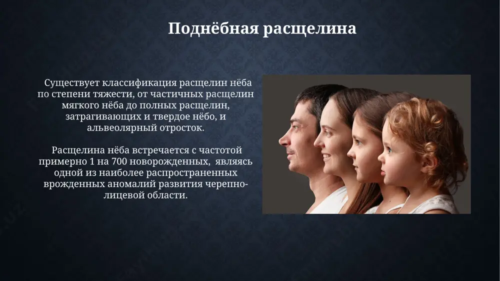 дрома пьера робина включает в себя комплекс мер: от постоянного мониторинга дыхания и кормления через зонд до хирургической коррекции расщелины неба, часто проводимой в возрасте 6-12 месяцев. синдром пьера робина характеризуется классической триадой: микрогнатией (недоразвитием нижней челюсти), расщелиной мягкого неба и затрудненным дыханием, часто требующим хирургического вмешательства в первые дни жизни. гистология нёба слизистая оболочка нёба состоит из многослойного плоского неороговевающего эпителия толщиной 100-200 мкм, содержащего бокаловидные клетки и межклеточные мостики. подслизистая основа нёба содержит рыхлую соединительную ткань, сосуды и нервы, а также жировую клетчатку, количество которой увеличивается с возрастом, особенно в области мягкого нёба. возрастные особенности нёба к 7 годам нёбный шов полностью окостеневает, достигая зрелой анатомической формы, при этом ширина и высота нёба могут незначительно варьироваться в зависимости от индивидуальных особенностей роста. в пожилом возрасте (60+ лет) наблюдается атрофия слизистой оболочки нёба, снижение высоты нёбного свода и уменьшение тонуса мышц мягкого нёба, что может влиять на артикуляцию. этапы …