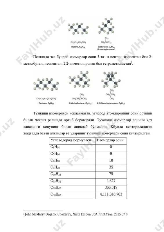 иб ўтамиз. циклопарафинларда h2c ch2 h2c ch2 ch2 h2c ch ch3cyclobutane methilcyclopropane ароматик углеводородларда бундай мисолларни кўплаб келтириш мумкин. тузилиш изомериянинг ўзига хос кўриниши бу валент изомериядир. валент изомерияда боғларни ўзгартириш билан бир изомердан иккинчисини ҳосил қилиш мумкин. мисол тариқасида бензол ва унинг валент изомерларини келтирамиз. функционал гуруҳ изомерияси бу турдаги изомерия синфлар орасида учрайди яъни изомер бирикмалар бир бир билан функционал гуруҳга фарқланади. бундай изомериянинг энг оддийси алкен-циклоалкан изомериядир. бу бирикмалар бир-биридан қўшбоғ ва ҳалқа билан фарқланади. h2c ch2 h2c ch2 ch3 ch2 ch ch2 бу турдаги изомерияга спирт-эфир, альдегид-кетон, карбон кислота мураккаб эфир изомерияларни ҳам мисол келтириш мумкин: ch3 ch2 ch2 ch2 oh ch3 ch2 o ch2 ch3 спирт оддий эфир3 ch3 ch2 ch2 c o h ch3 ch2 c ch3 o ch2 ch ch2 ch2oh альдегид кетон тўйинмаган спирт ch3 ch2 ch2 cooh ch3 cooch2ch3 карбон кислота мураккаб эфир функционал гуруҳнинг ҳолат изомерияси функционал груҳнинг ҳолат изомерияси …