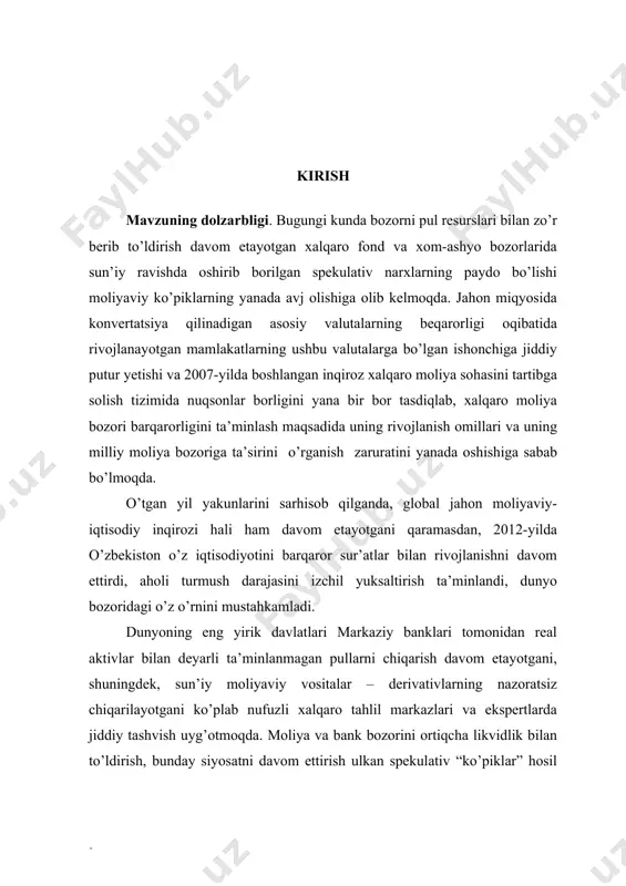 bor tasdiqlab, xalqaro moliya bozori barqarorligini ta’minlash maqsadida uning rivojlanish omillari va uning milliy moliya bozoriga ta’sirini o’rganish zaruratini yanada oshishiga sabab bo’lmoqda. o’tgan yil yakunlarini sarhisob qilganda, global jahon moliyaviy-iqtisodiy inqirozi hali ham davom etayotgani qaramasdan, 2012-yilda o’zbekiston o’z iqtisodiyotini barqaror sur’atlar bilan rivojlanishni davom ettirdi, aholi turmush darajasini izchil yuksaltirish ta’minlandi, dunyo bozoridagi o’z o’rnini mustahkamladi. dunyoning eng yirik davlatlari markaziy banklari tomonidan real aktivlar bilan deyarli ta’minlanmagan pullarni chiqarish davom etayotgani, shuningdek, sun’iy moliyaviy vositalar – derivativlarning nazoratsiz chiqarilayotgani ko’plab nufuzli xalqaro tahlil markazlari va ekspertlarda jiddiy tashvish uyg’otmoqda. moliya va bank bozorini ortiqcha likvidlik bilan to’ldirish, bunday siyosatni davom ettirish ulkan spekulativ “ko’piklar” hosil bo’lishi, zahira valutalari va milliy valutalarning qadrsizlanishi, inflatsiya darajasining o’sish xavfini tug’dirmoqda. i bob. moliya bozori faoliyatining nazariy-huquqiy asoslari va iqtisodiyotda tutgan o’rni 1.1. mоliya bоzоrining tаrkibi, o’zbеkistоn iqtisоdiyotini rivоjlаntirishdаgi rоli vа fаоliyat ko’rsаtish аsоslаri iqtisоdiyotning kеng mаzmuni – shахslаrning mаqsаdli nаfsiy …