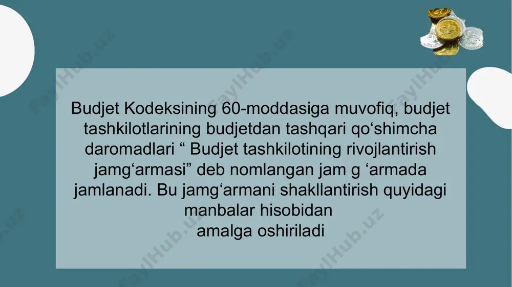 larini rivojlantirish jamg'armasi mablag'laridan foydalanish yo'nalishlari”) shuni alohida ta’kidlash lozimki, budjet tashkilotlarini budjetdan tashqari mablag' topishga undash va yaxshi ish natijalarini rag'batlantirish maqsadida o'zbekiston respublikasi prezidentining 2009-yil, 12-dekabr 1245-son qaroriga muvofiq, barcha budjet tashkilotlari 2015-yil, 1-yanvargacha barcha daromadlari (o'zbekiston respublikasi vazirlar mahkamasining 1999-yil, 3-sentabr 414-son qarori bilan belgilangan) yuzasidan barcha soliqlar va yig‘imlardan, shuningdek, davlat maqsadli fondlariga majburiy to'lovlarnito‘lashdan ozod etiladi. o 'zbekiston respublikasi prezidentining 2009-yil, 22-dekabrdagi pq-1275-sonli qarorining 25-bandiga muvofiq, 2010-yildan boshlab vazirlik va idoralarning, budjet tashkilotlarining barcha budjetdan tashqari jamg'armalari mablag'larini davlat budjetining g'azna ijrosi mexanizmi bilan qamrab olish amalga oshirilmoqda. bunda, budjet tashkilotlarining budjetdan tashqari mablag'lari bo'yicha bank hisobvaraqlari yopilib, g'aznachilikda tegishli shaxsiy hisobvaraqlar ochildi. budjet tashkilotlarining davlat budjetining g'azna ijrosi bilan qamrab olingan budjetdan tashqari mablag'lari quyidagilardan iborat: (1) -budjet tashkilotlarini rivojlantirish jamg'armasi; -o 'zbekiston respublikasi moliya vazirligi huzuridagi budjetdan tashqari pensiya jamg'armasining ijtimoiy nafaqalarni to'lash uchun mablag'lari; -o'tgan yillar debitorlik qarzlarining tushgan sumnmsi; -tibbiyot muassasalarini …