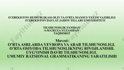 tilshunoslik fanidan taqdimot — PPTX